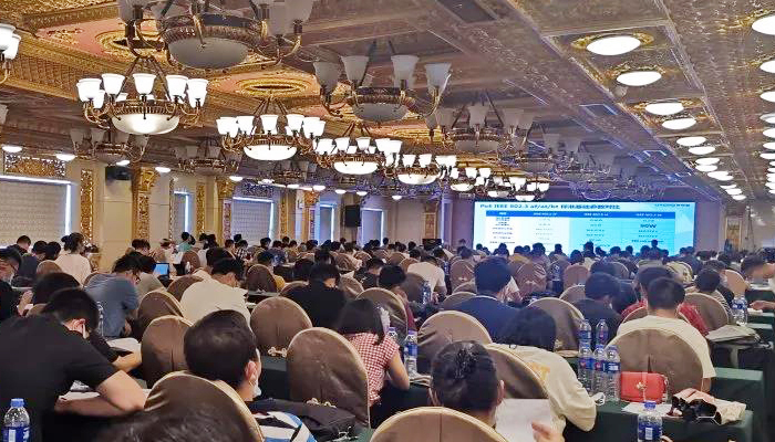 PoE Technology Training Showcased to Security Practitioners in China